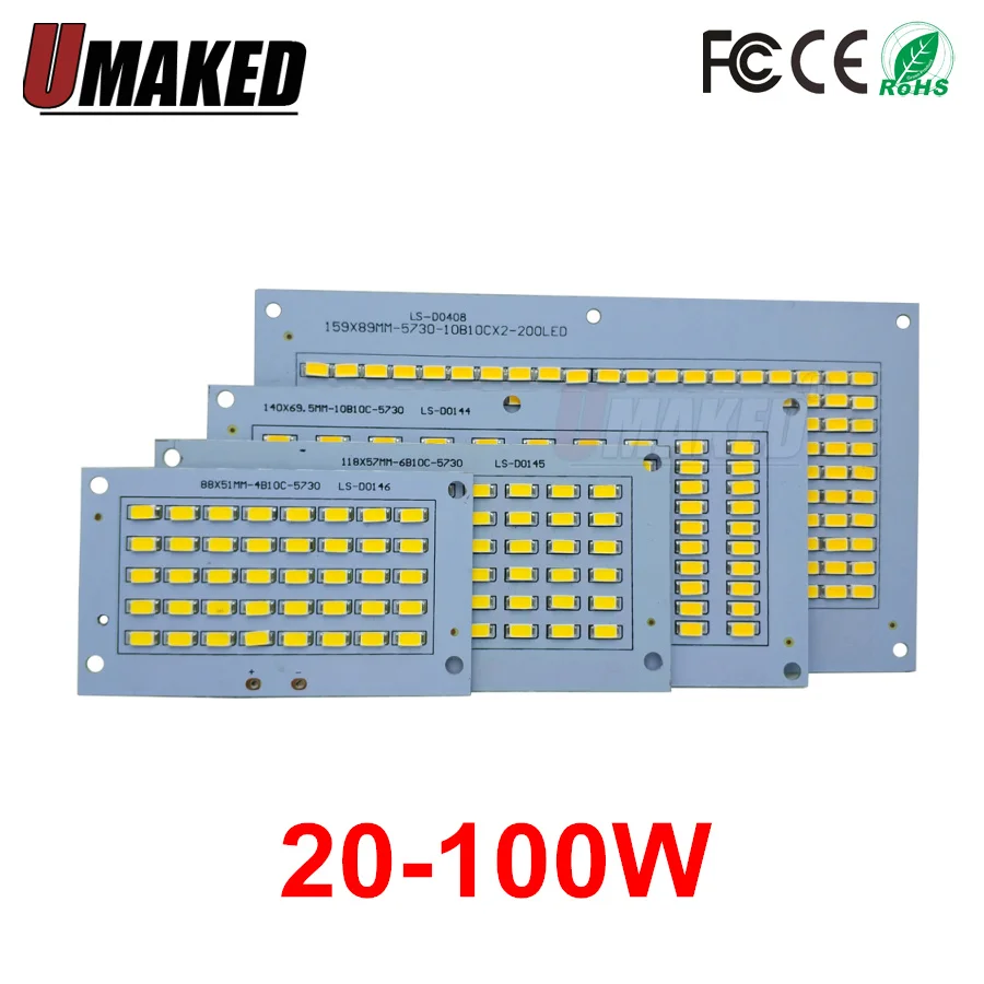 Полностью мощный светодиодный прожектор PCB 20 Вт 30 Вт 50 Вт 70 Вт 100 Вт SMD5730 светодиодный PCB плата, алюминиевая пластина для Светодиодный прожектор