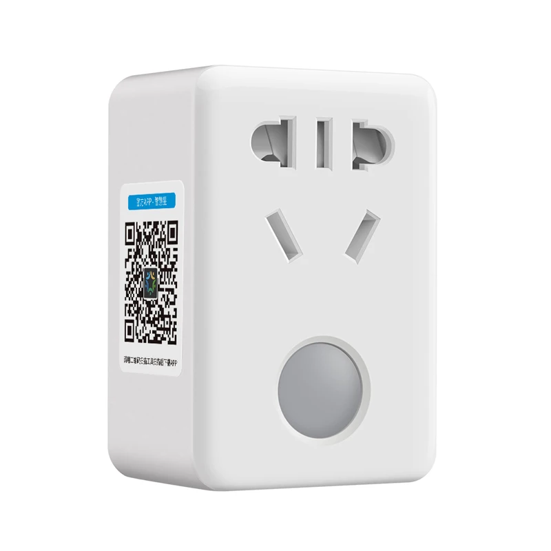 Broadlink-SP-Mini3-Smart-Wireless-Remote-Control-Socket-Power-Supply-Plug-Wifi-Plug-Timer-Extender-Home (1)