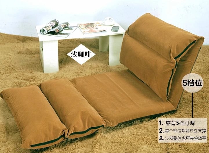 Удлиненный диван-мешок, стул татами, Одноместный ленивый стул, складной стул, диван-кровать, эркер