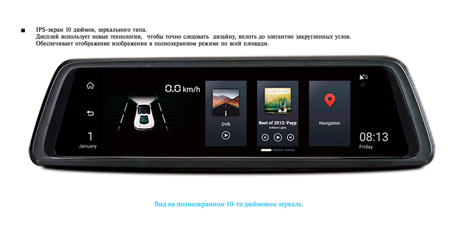 Phisung V9 1" сенсорный IPS 4 г Android зеркало GPS FHD 1080 P два объектива Видеорегистраторы для автомобилей Автомобиль зеркало заднего вида камера ADAS BT WI-FI