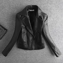 Мотоциклетная куртка из ПУ, женские карманы, длинный рукав, короткая длина, однотонный отложной воротник, тонкая стандартной толщины