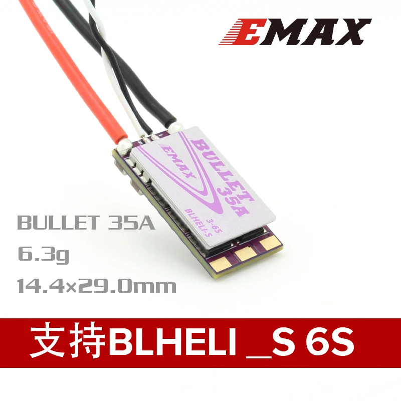 Контроллер скорости BLHeli-S DSHOT 4 шт./лот EMAX оригинал новинка BLHeli-s FPV ESC 6A 12A 15A 20A 30A 35A |