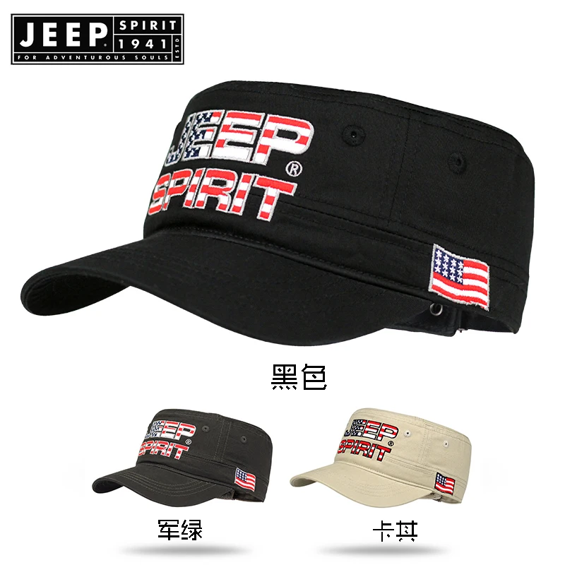 

JEEP SPIRIT Brand Korea Flat Cap Men's Simple Solid Color Cap Outdoor Sun Hat Four Seasons Unisex Casual Hat Adjustable Flag