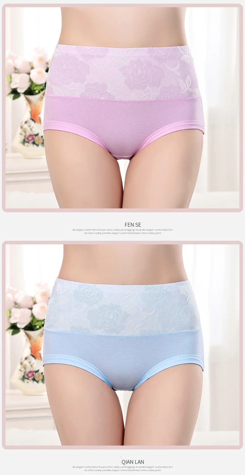 panties012