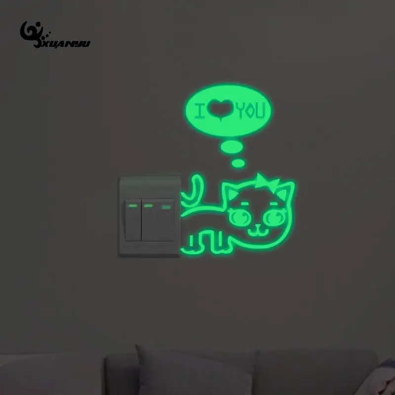 PVC Light Switch Wall Sticker Fluorescent Stickers Luminous Sofa
