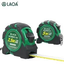 LAOA 5 м/7,5 м измерительная стальная лента рулетка РЕСЛИНГ Европейский Стиль Высокая точность двойные весы лента с резиновым покрытием