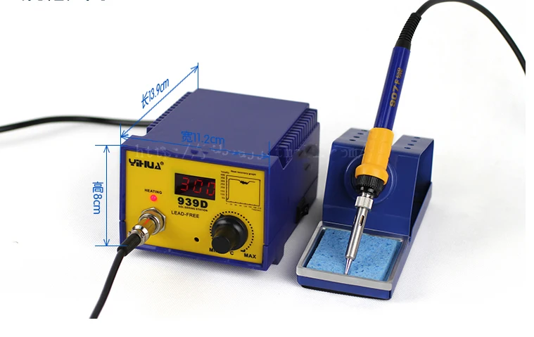 YIHUA 939D solder iron station (3)