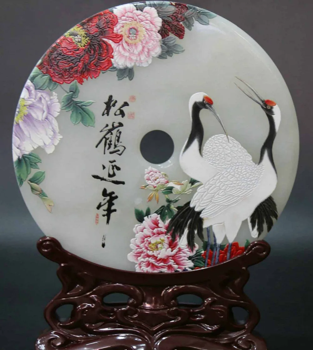 

11.8" Chinese White Jade Carving Grus Japonensis Flower Pingan Jade Bi Pine crane years