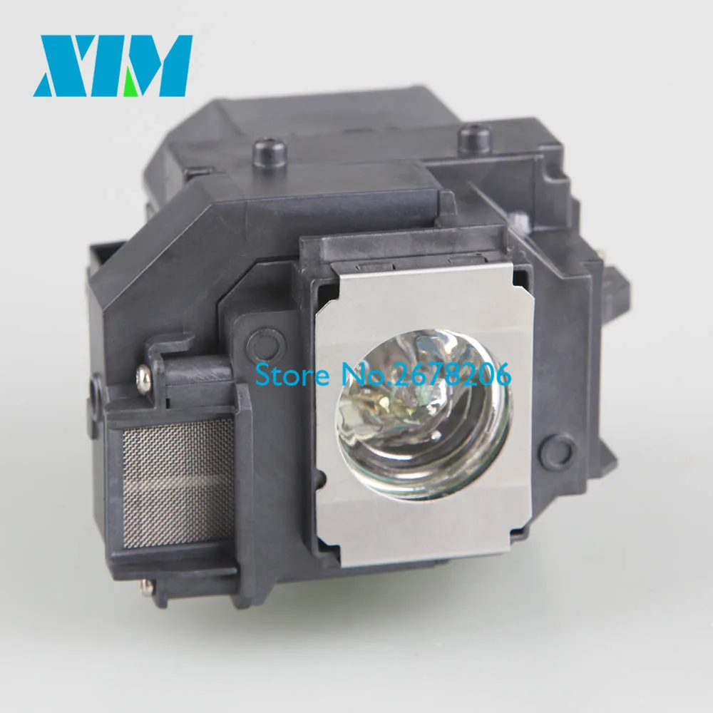 Для Epson PowerLite HC 705HD/79/S7/EX31/EX71/EX51/EB-S72/EB-X72/S7/X7/W7/S82/S8/EB-X8/EB-W8/EB-X8e/EH-TW450 H309A/H309C/H311