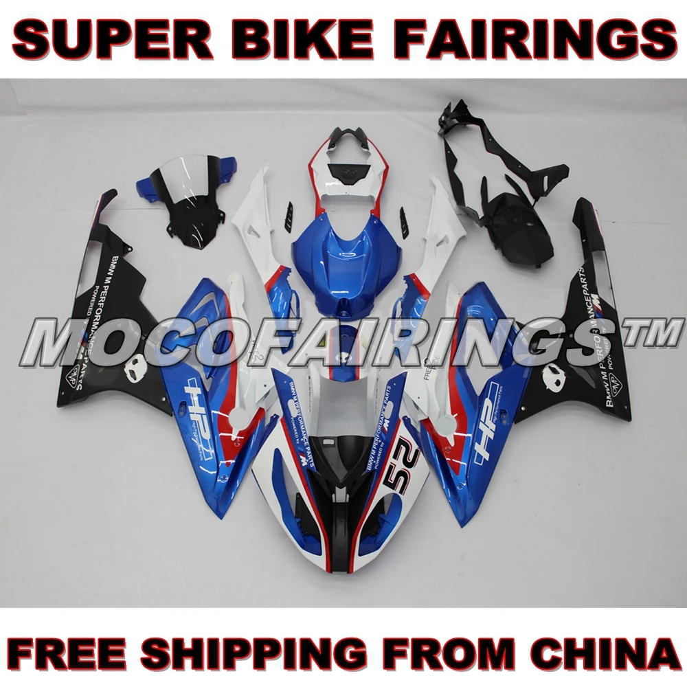 

For BMW S1000 RR 2015 2016 Injection Motor Bodywork S1000RR 15 16 Complete ABS Fairing Kit HP4 NEW