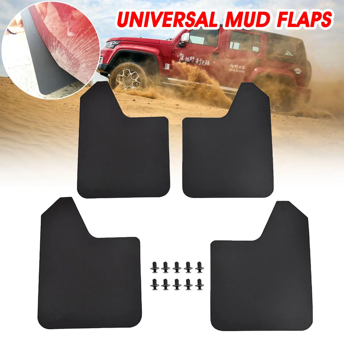

Autoleader Front Rear 4Pcs Universal Mud Flaps Splash Guards Mudflaps Mudguards For Car Auto Van SUV Truck Pickup Accessories