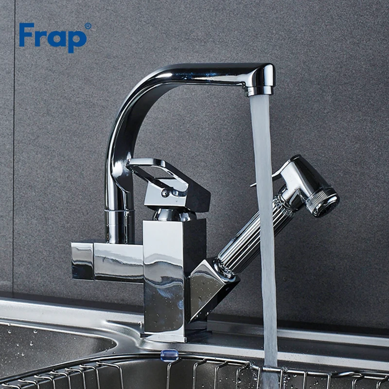 Кухонный носик Frap Y40057 смеситель для кухни с одной ручкой двойной кухонный одно