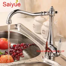 Горячая 360 градусов вращая Chrome Одной ручкой латунь Медь поворотный Кухня раковина кран на бортике кухни смесителя torneira