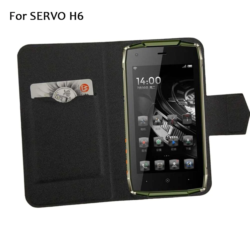 3 SERVO H6