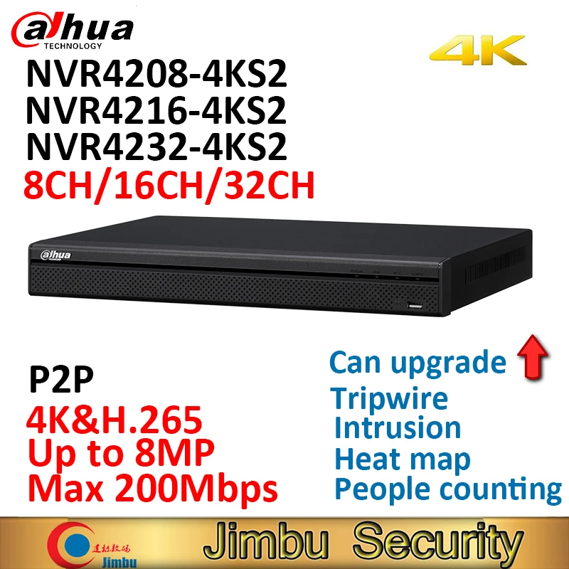 Dahua 4 к NVR NVR4208-4KS2 8CH NVR4216-4KS2 16CH NVR4232-4KS2 32CH H.265/H.264 до 8MP Разрешение для предварительного просмотра и воспроизведения