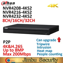 Dahua 4 к NVR NVR4208-4KS2 8CH NVR4216-4KS2 16CH NVR4232-4KS2 32CH H.265/H.264 до 8MP Разрешение для предварительного просмотра и воспроизведения