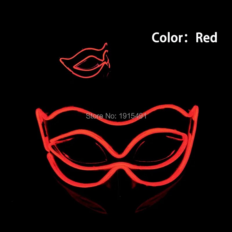 red-glow