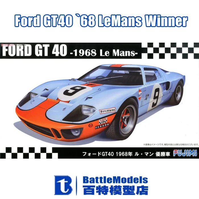 ford т моделька 1:24 ford т моделька 1:24