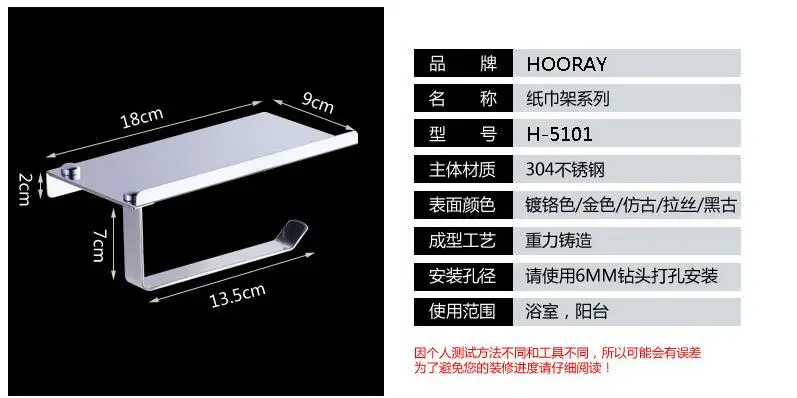 QQ20190329161027