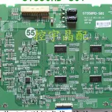 ST550RD-S01 Высоковольтная плата KDL-55HX850