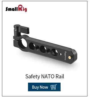 SmallRig SWAT Nato Rail с 15 мм стержневым зажимом алюминиевый штатив для камеры быстрый выпуск для монитора видоискателя прикрепить 1254