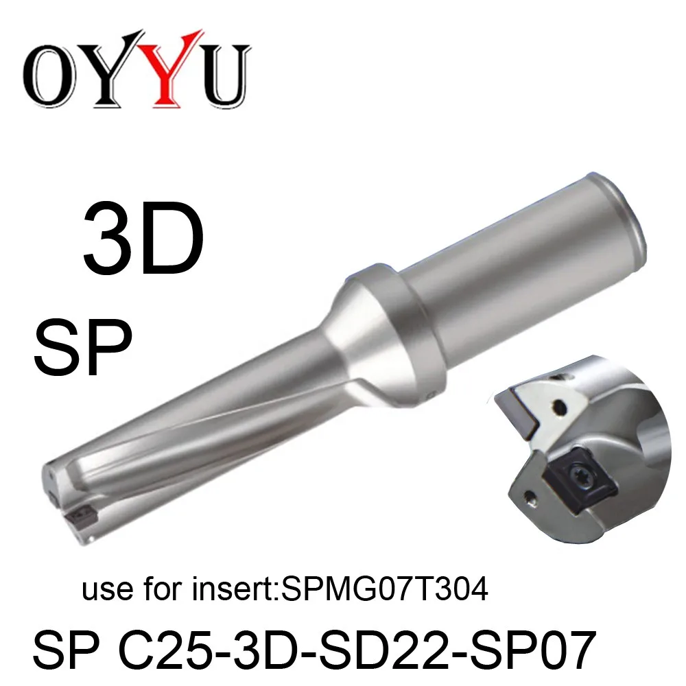 

BEYOND SP C25-3D-SD22-SP07 indexable insert U drill bit rapid Drilling SPMG07T304 Shallow Hole Saw Cooling hole original factory