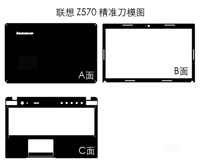 Виниловые наклейки из углеродного волокна для lenovo Z570, 15,6 дюйма, без сенсорного экрана