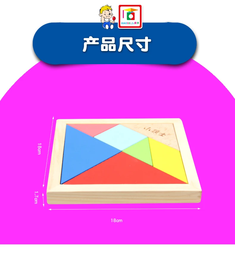 +_20