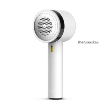 

Hair ball remove sticky machine dual-use 2-in-1 trimmer tear sticky hair roller type home not hurt clothes lint remover machine