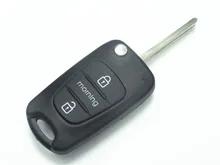 Новый замена 3 Кнопка флип Key чехла для Kia Утро авто ключ пустой FOB режиссерский лезвие 1 шт. бесплатная доставка