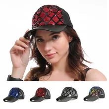 Женский хвостик бейсболка блестящая грязная булочка Snapback шляпа солнцезащитные очки