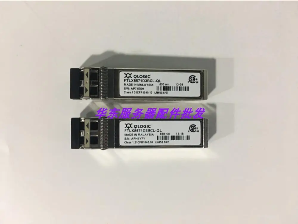 Оптический модуль FTLX8571D3BCL-QL 10G SFP + 10G