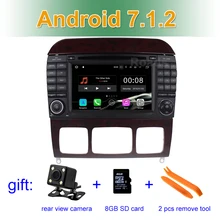 2 GB RAM Android 7.1 Car DVD Player GPS for Mercedes/Benz W220 W215 S280 S430 S500 S55 CL600 CL55 with Radio BT WiFi