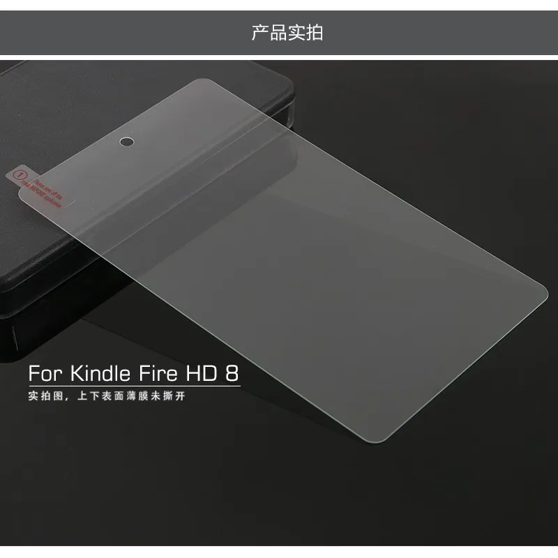 2.5D 0.3mm For Kindle Fire HD 8 Glass Screen Guard For Amazon Kindle Fire HD8 HD 8 Tempered Glass Protective Film 2015 Version  (2)