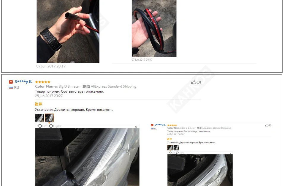 Big-D-Rubber-Seal-Car-Sticker-Genuine-Adhesive-car-door-rubber-auto-insulation-car-door-adhesive-seal-car-accessories_07