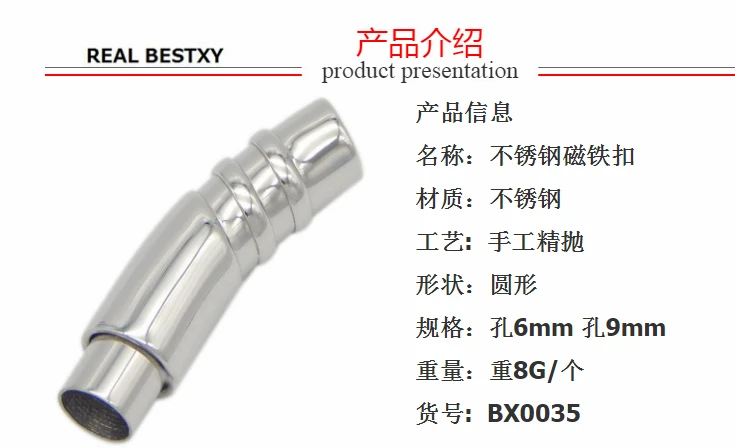 QQ20171127133329