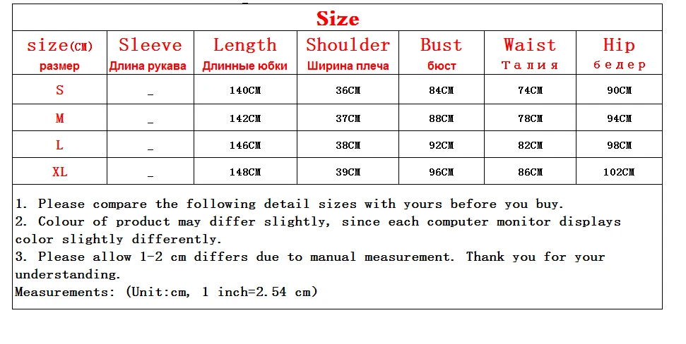 Size