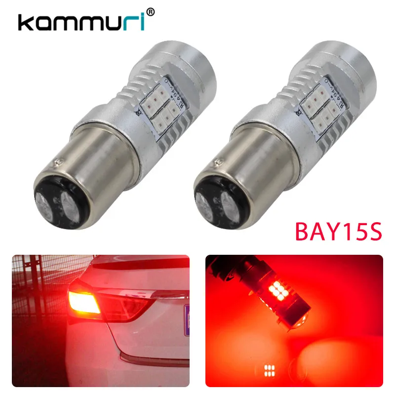 

KAMMURI Brilliant Red 1157 BAY15D BAZ15d 566 P21/4W LED Bulbs For car Brake Backup Tail Stop Lights Turn Signal