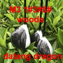 Datang Дракон M3 Гольф Драйвер 3#5# фарватер леса с графитовым валом Жесткий гибкий головной ключ 3 шт. клюшки для гольфа