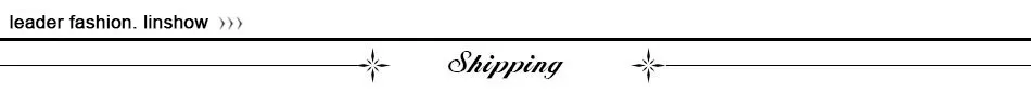 Shipping