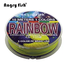 4 Strands 100m PE Super Braided Fishing Line HuoSe Series 5 ColorsTen Meters One Color Fishing Wire Rope Thread