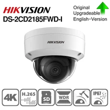 Hikvision оригинальная ip-камера DS-2CD2185FWD-I 8MP Сетевая купольная POE ip-камера H.265 CCTV камера; sd-карта слот IK10 IP67