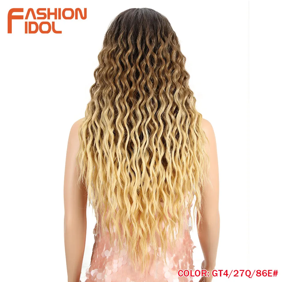 FASHION IDOL 28 inch Hair Synthetic Lace Front Wigs For Black Women Soft Loose Wave Hair Ombre Brown Pink Heat Resistant Hair - Цвет: GT4-27Q-86E