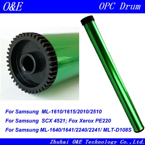samsung ml 1640 drum
