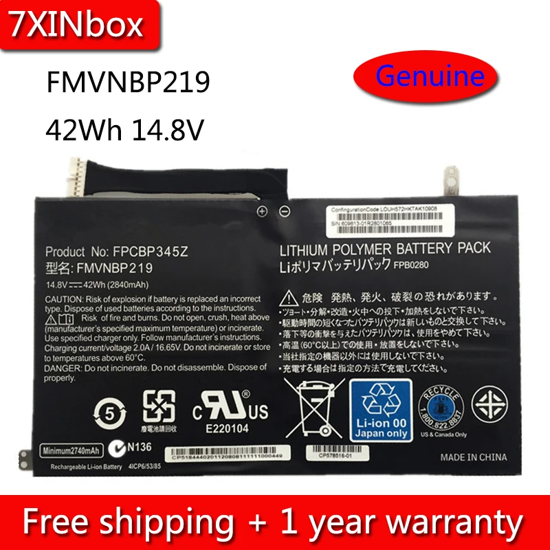 Аккумулятор 7XINbox 42Wh 14 8 в FMVNBP219 FPB0280 FPCBP345Z для ноутбука Fujitsu LifeBook UH572 UH552 серия 2840 мАч |