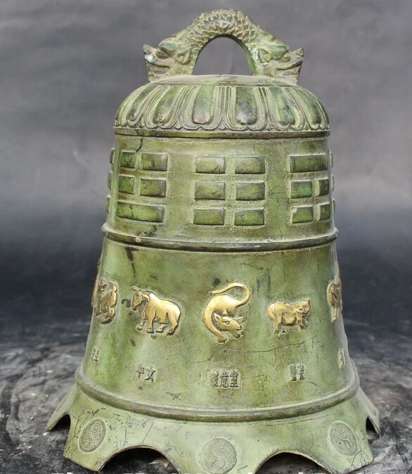 

006043 Old China temple Bronze Gilt 12 Zodiac Year Animal Dog Dragon Zhong Bell Statue