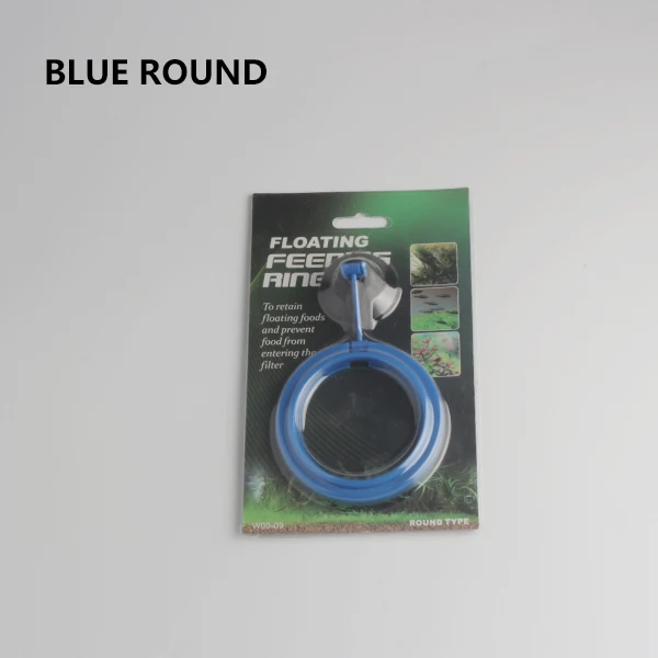 ZRDR подающее кольцо аквариумный аквариум станция плавающая еда податчик квадратный/круг Прямая поставка - Цвет: Blue  Round
