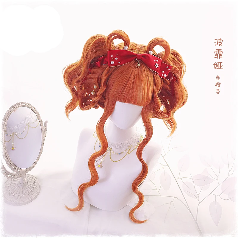 70 см оранжевый волнистые Длинные Синтетические волосы Лолита женский косплей костюм парики термостойкие Harajuku парики+ парик колпачок