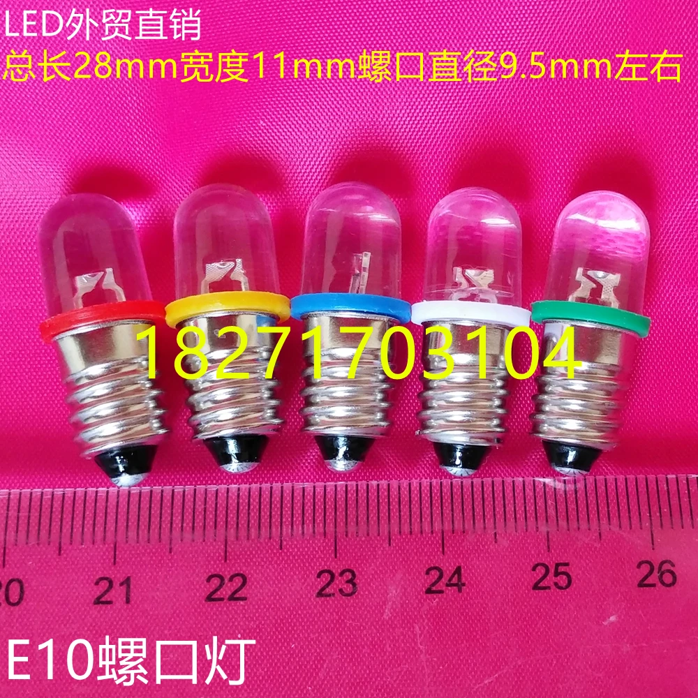 LED 3V 4 5V 5V 6 3V 8V E10 jpg led-3v-4-5v-5v-6-3v-8v-e10-jpg