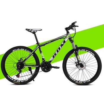 

Double Disc Speed Cycling 21 Inch 26 Inch Pedal Bicycle Repair Tools Manufacturer Students Mountain Bike